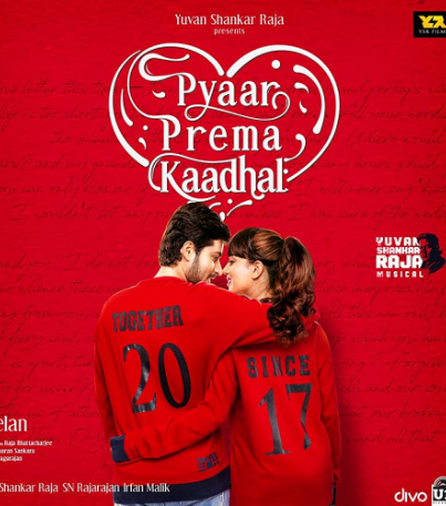 مشاهدة فيلم Pyaar Prema Kaadhal 2018 مترجم